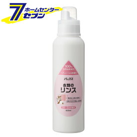 パックス 衣類のリンス 600ml 太陽油脂 [洗たく洗剤 柔軟剤 衣類用洗剤 pax naturon]