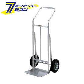 運搬キャリー S5 昭和ブリッジ販売 [リヤカー 運搬器具 園芸用品 ガーデニング 農業 ]