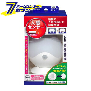 LEDZT[tCg PM-L750W ELPA [_ ]