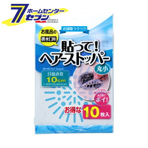 \āIwA[Xgbp[   BB-466 bN [C ʑ̔r |pi r S~ ]