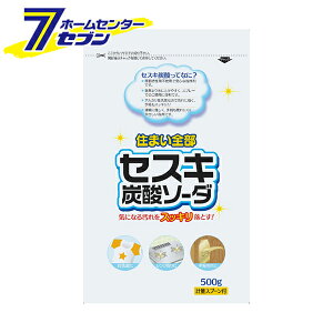 ZXLY_\[_ 500g PbgΌ [䏊p ߗނ̐ W C |pi ]