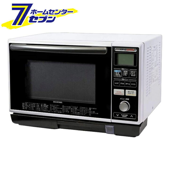 楽天市場】スチーム流水解凍オーブンレンジ 24L ホワイト MS-Y2403 