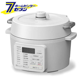 電気圧力鍋 2.2L ホワイト PC-MA2-W アイリスオーヤマ [圧力調理 低温調理 炊飯器 グリル 電気鍋 調理家電]
