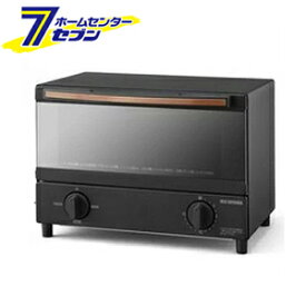 スチームオーブントースター 2枚焼き ブラック BLSOT-011-B アイリスオーヤマ [タイマー付き おしゃれ コンパクト 小型]