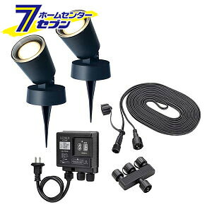 Ђmx[V؂̂Ђ{Zbg LGL-LH01P ^JV[ [ CgAbv]