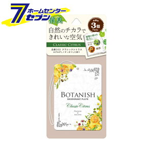  {^jbV3pbN NVbNVgX 3153 [F L ԗp J[I[ CARALL J[pi]