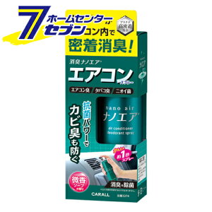  LimGA GARXv[ \[v 3274 [F L ԗp J[I[ CARALL J[pi]