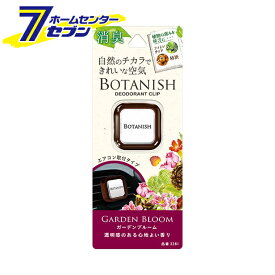 晴香堂 ボタニッシュ エア ガーデンブルーム 3281 [芳香剤 消臭剤 自動車用 カーオール CARALL カー用品]