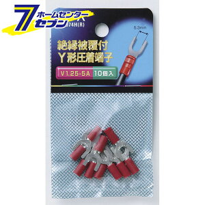 ≏Y[q 1.25-5 PS-074H(R) ELPA [z]