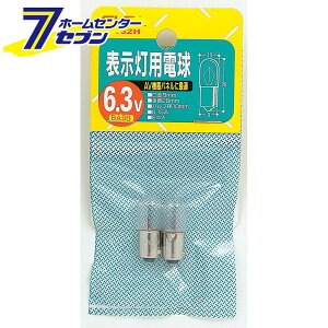 \pd G-132H ELPA [Md Ɩ]