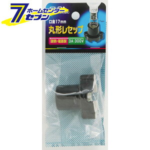 ی^Zbv SB-1713H(BK) ELPA [d \Pbg]