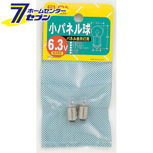 pl G-3002H ELPA [Md \]