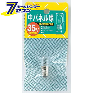 pl G-3102H ELPA [Md \]