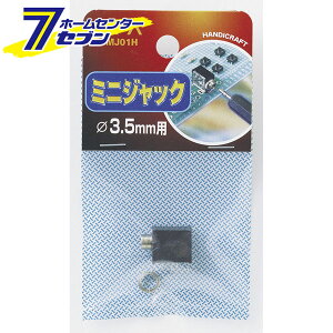 �~�j�W���b�N HK-MJ01H ELPA [�H�� �p�[�c]