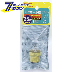 �~�j�{�[�� 25W G-8013H(C) ELPA [���M�d�� �����Ɩ�]