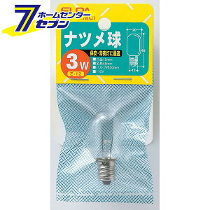 ic110V3W G-1001H(C) ELPA [Md  铔 \]