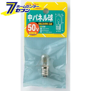 pl50V5W G-3007H(C) ELPA [Md \]