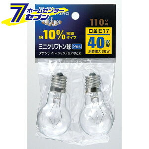 ~jNvg GKP-H36H-2P(C) ELPA [d X|bgCg _ECg]