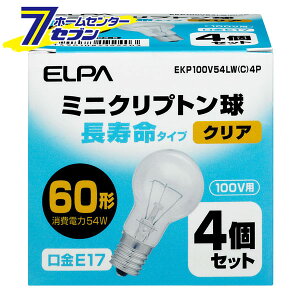 ~jN54W4P EKP100V54LW(C)4P ELPA [Nvgd X|bgCg _ECg]