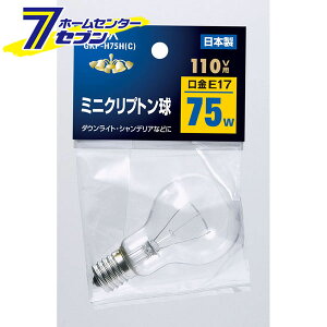 ~jNvg GKP-H75H(C) ELPA [d X|bgCg _ECg]