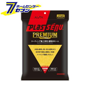 vXZ[k v~A R[eBO{Hԗp zZ[ 911-Y ACI [ @ NX  J[pi]