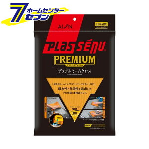 vXZ[k v~A fAZ[NX 916-Y ACI [ @ R[eBO  J[pi]