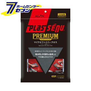 vXZ[k v~A }CNt@Co[NX 917-GY ACI [ @ R[eBO  J[pi]