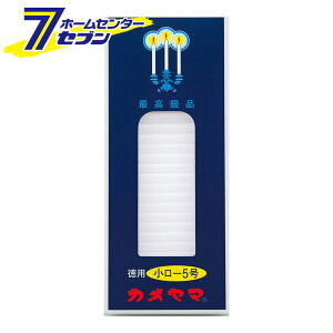 [\N  5 p 138{ 225g J} [_p 낤]