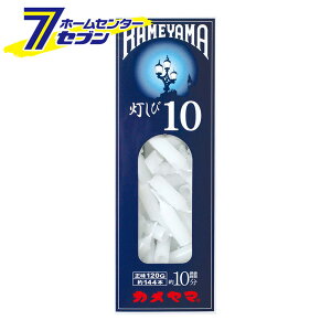 [\N 10 ɏ_} 120g 144{ J} [_p 낤]