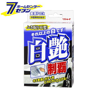 C e pbN 80ml 332216 [R[g R[eBO o LY hی]