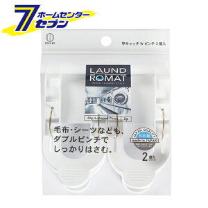 h}bg ƃLb`Ws` 2 KL-097 vۍHƏ [oT~ h[s` ΂]