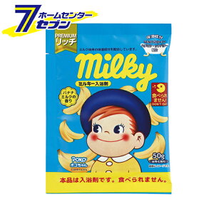 ~L[ |R oii~N̍ (50g) N-8786 Ize [pϗ ێ ~L[R{ milky]