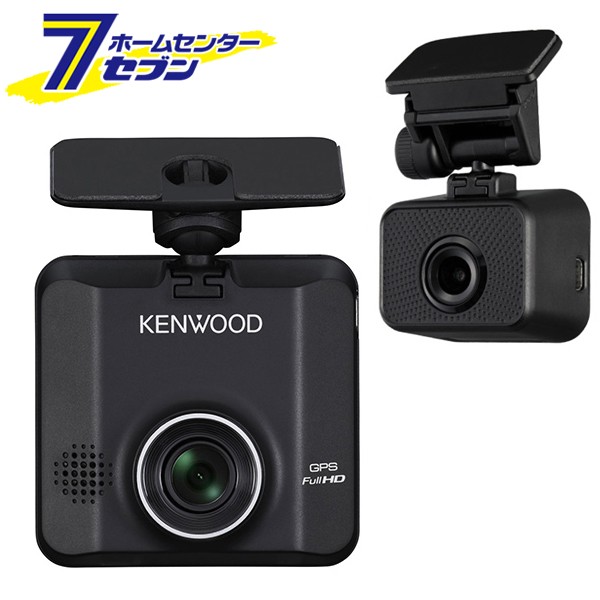 ケンウッド ドライブレコーダー 前後撮影対応 2カメラ DRV-MR450 kenwood KENWOOD hc9 安全用品 カー用品 カーエレクトロニクス ドラレコ 最大60%OFFクーポン 代引き人気 スタンドアローン型