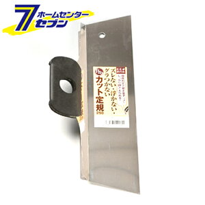 ProJbgK250 250MM H [H W pi]
