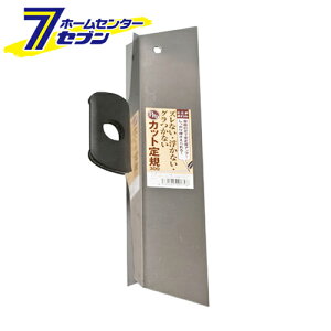 ProJbgK300 300MM H [H W pi]