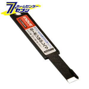 J[{nKVw2way 17045 H [H W XN[p[]