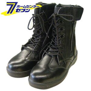 S ҂ ubN 24.5cm HZ-703 R[RXM [u[c C ƕ ƒ [N](hc9)