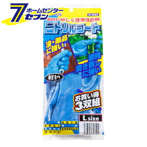 jgR[g  3o u[ L N-3064 R[RXM [ƕ ƒ [N]