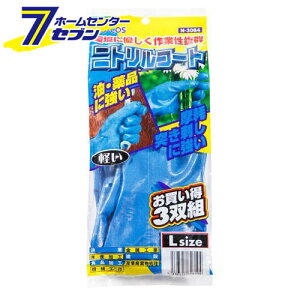 jgR[g  3o u[ LL N-3064 R[RXM [ƕ ƒ [N]