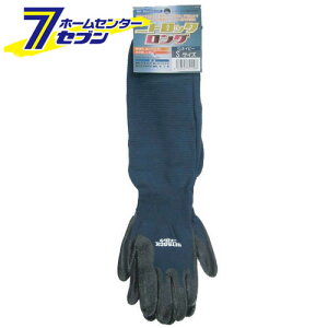 jgbN O  lCr[ S N-3055 R[RXM [ƕ ƒ [N]