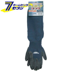 jgbN O  lCr[ L N-3055 R[RXM [ƕ ƒ [N]