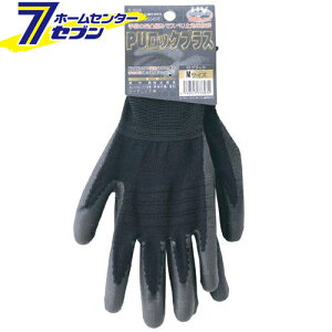 PUbN vX ubN M N-3058 R[RXM [ƕ ƒ [N]