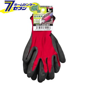 VRS w   1o bh M Z-83 R[RXM [ƕ ƒ [N]