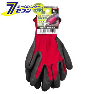 VRS w   1o bh L Z-83 R[RXM [ƕ ƒ [N]