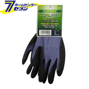 fANEO  p[v LL N-3575 R[RXM [ƕ ƒ [N]