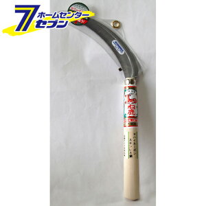 XeXn3  210mm1K-6 ˎ [ J}  ]