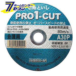 v1Jbg SHp 5g 105X2.3MM {a{ [[H WXN ANZT ؒfu  a{]