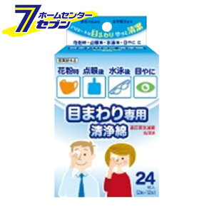 ڂ܂p  12 RbgE{ [ԕ΍ ڂ _  򕔊Oi]