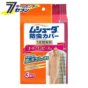 V[_hJo[ 1NԗL R[gp GXe[ [h ߗ h]