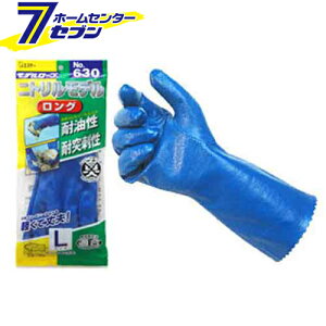 jg f O  X u[ L No,630 GXe[ [f[u   @B S O[u]